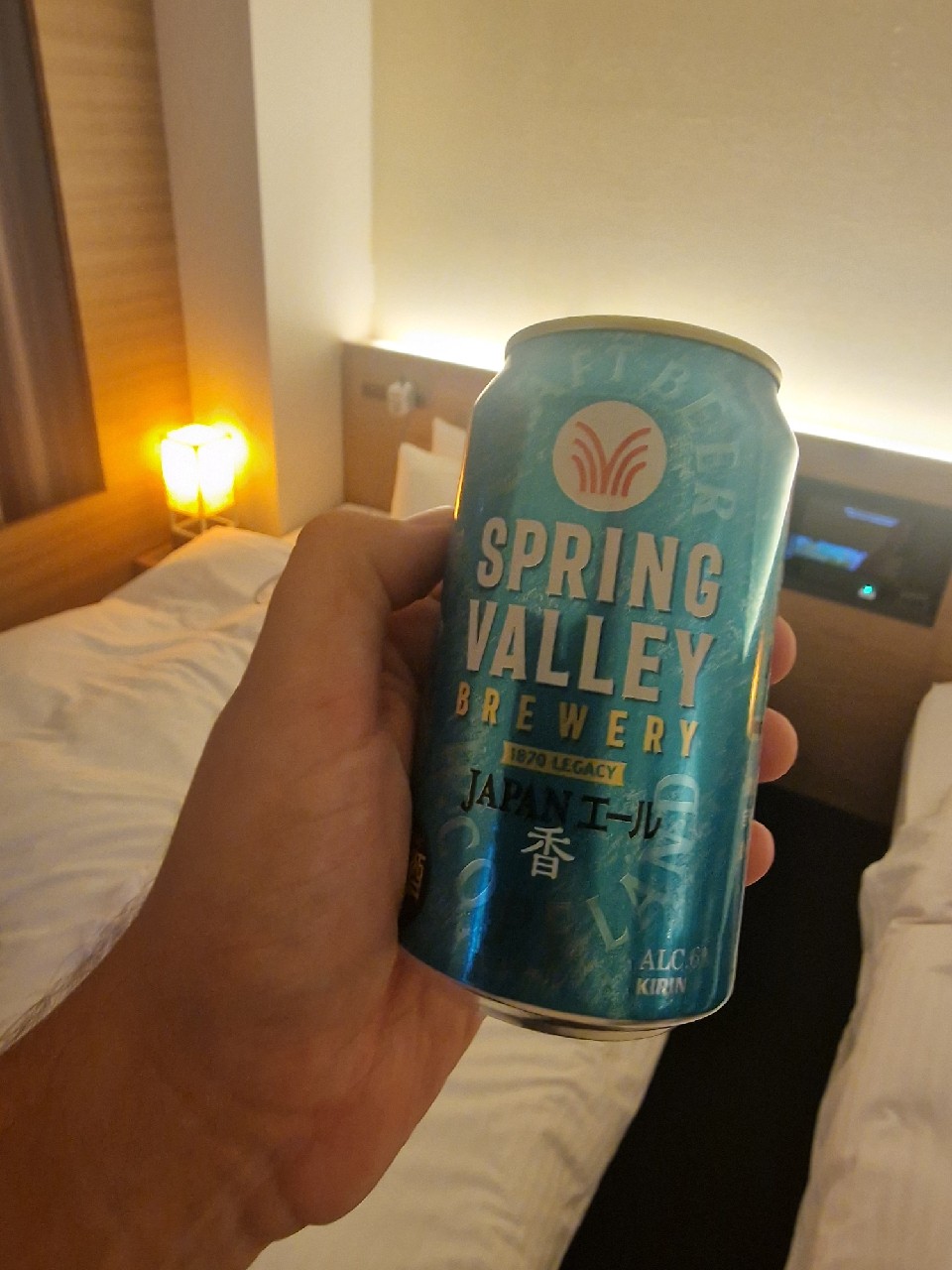 Spring Valley Japan Ale, Japan