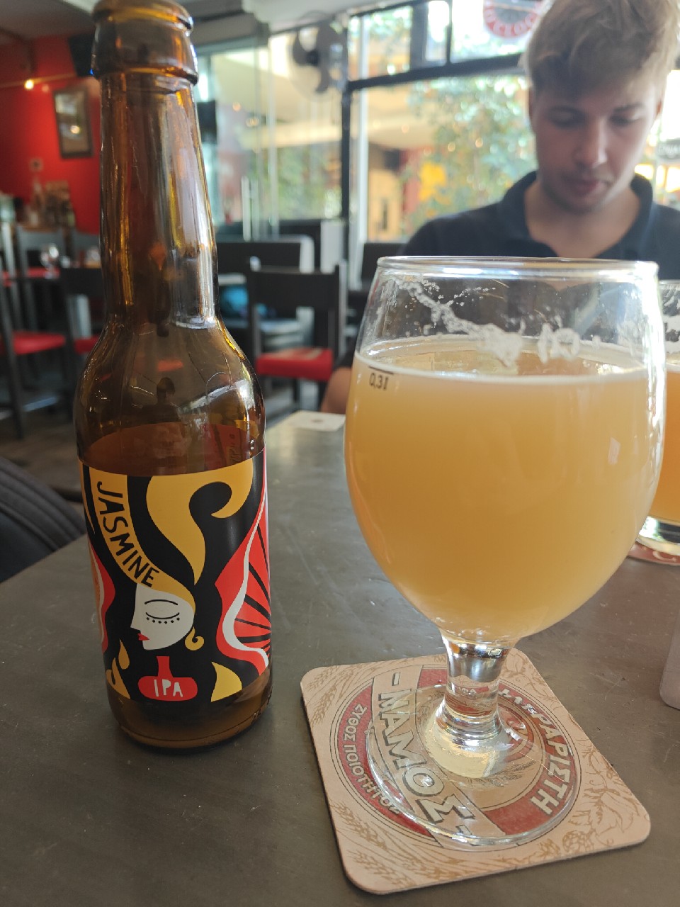 Jasmine, Strange Brew