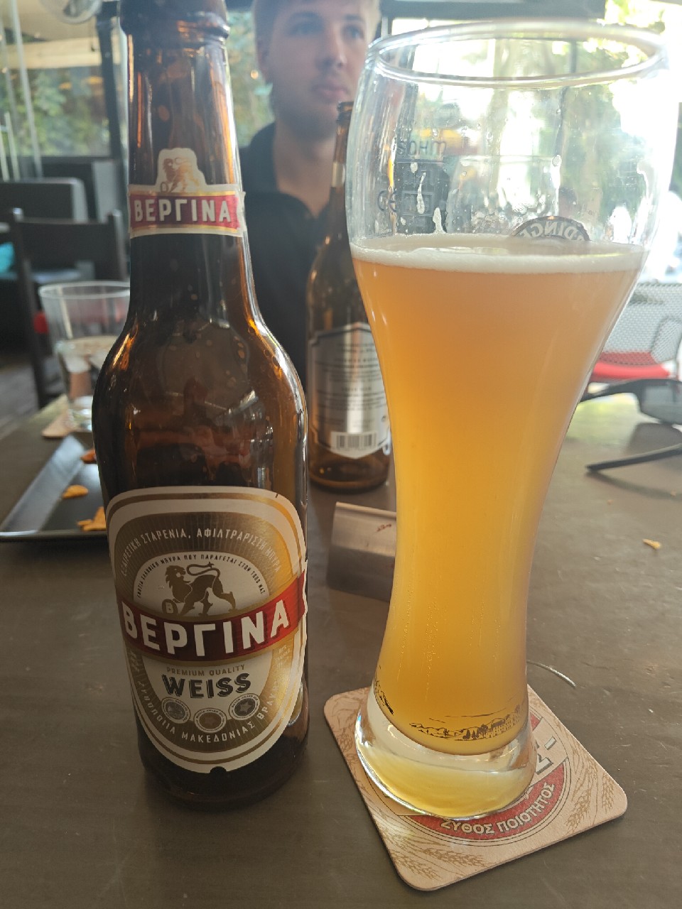 Vergina Weiss / Βεργίνα Weiss, Greece