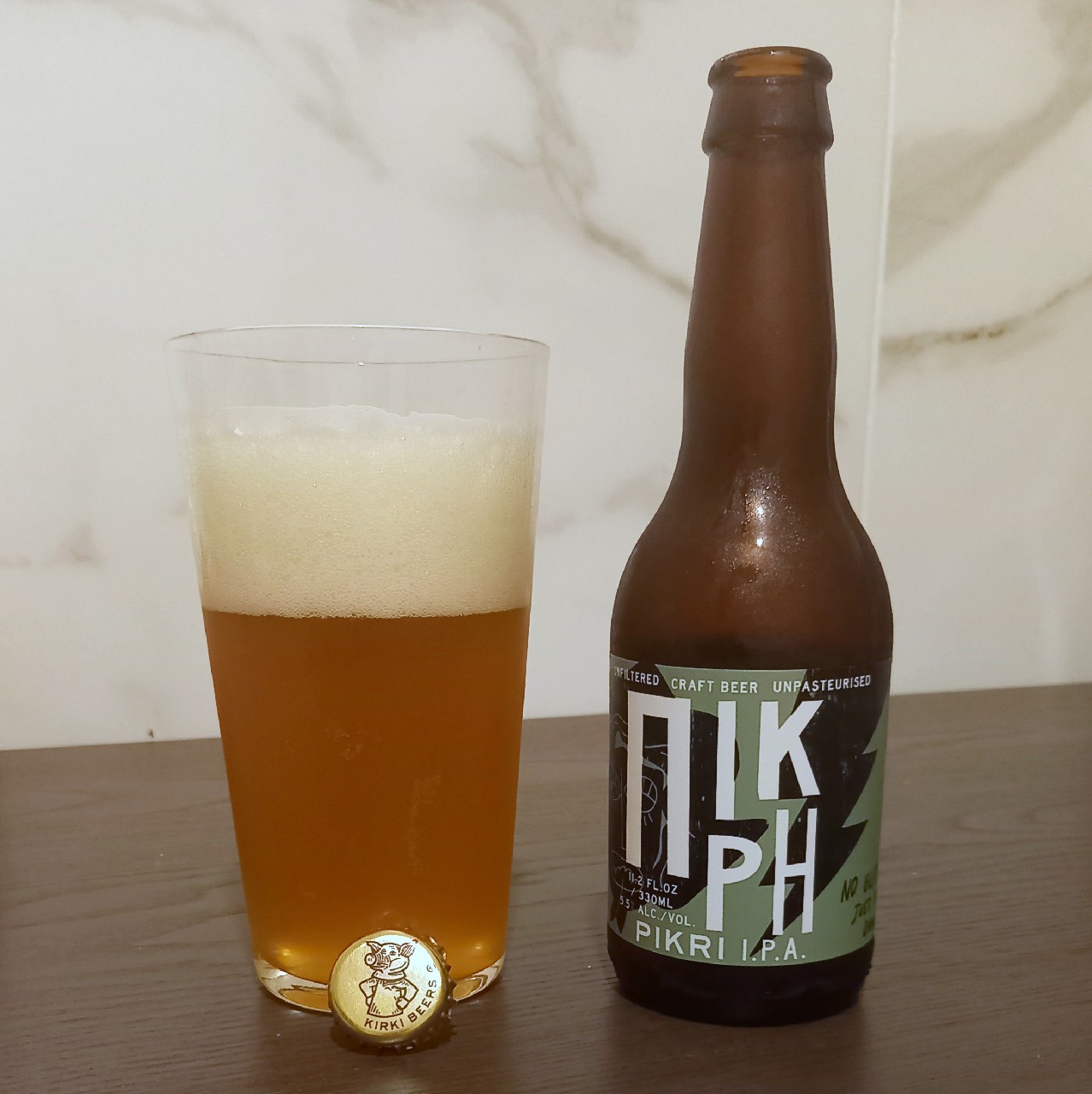 Pikri IPA / ΠικρΗ IPA, Kirki Beer