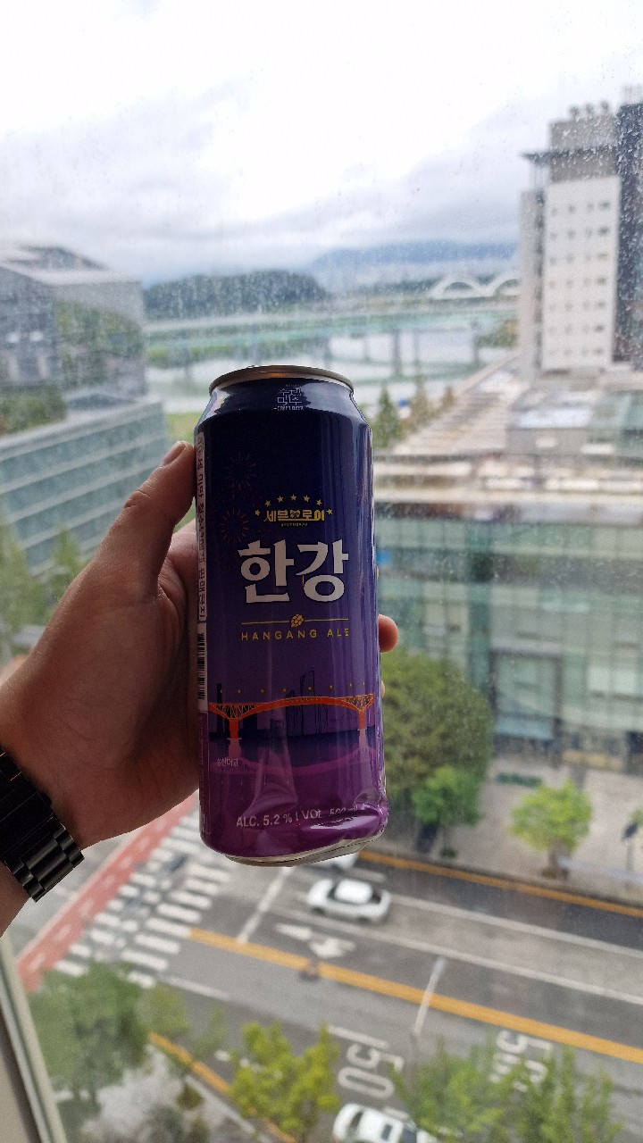 Hangang, 7Bräu