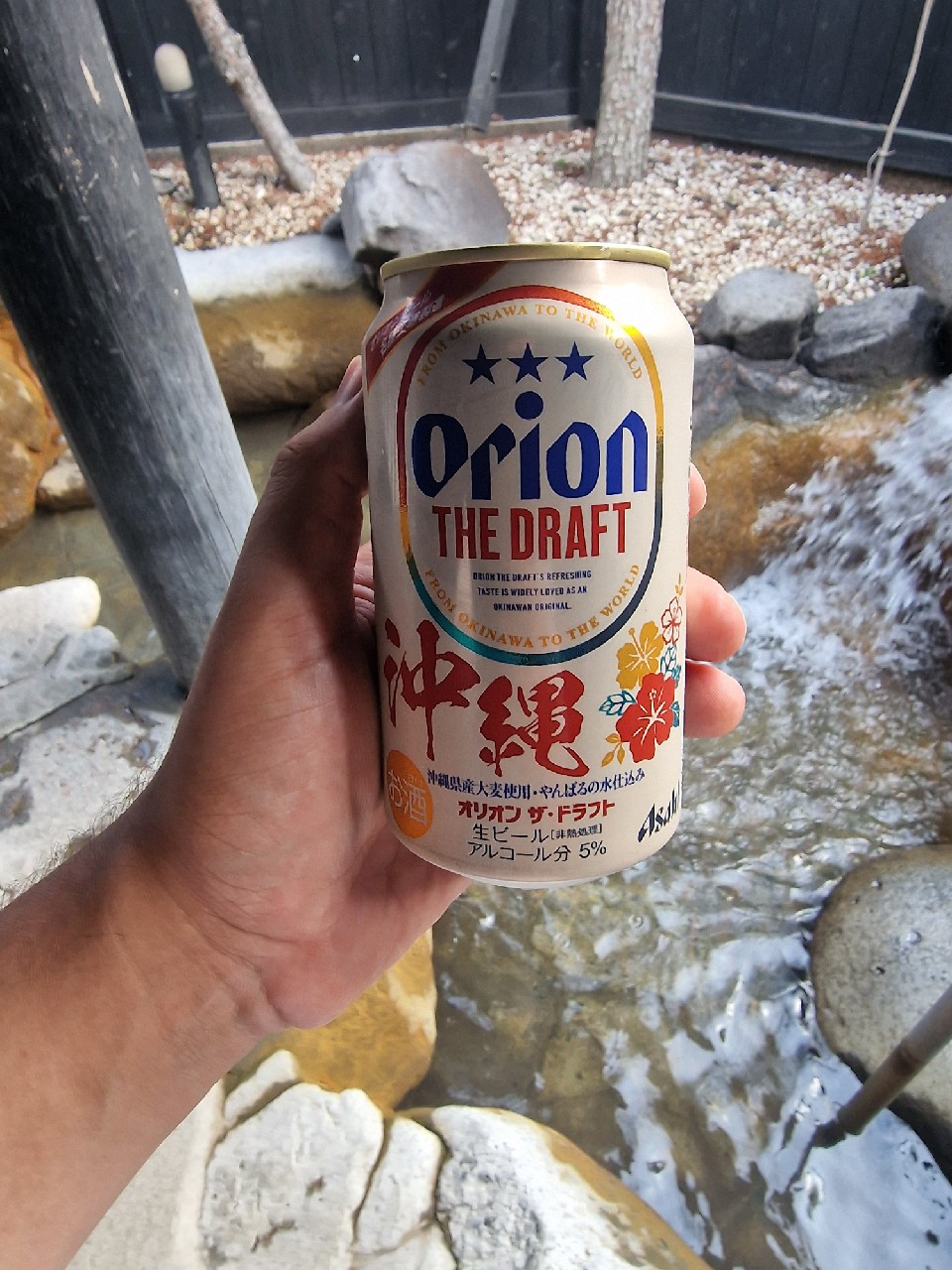 Orion Premium Draft Beer, Japan