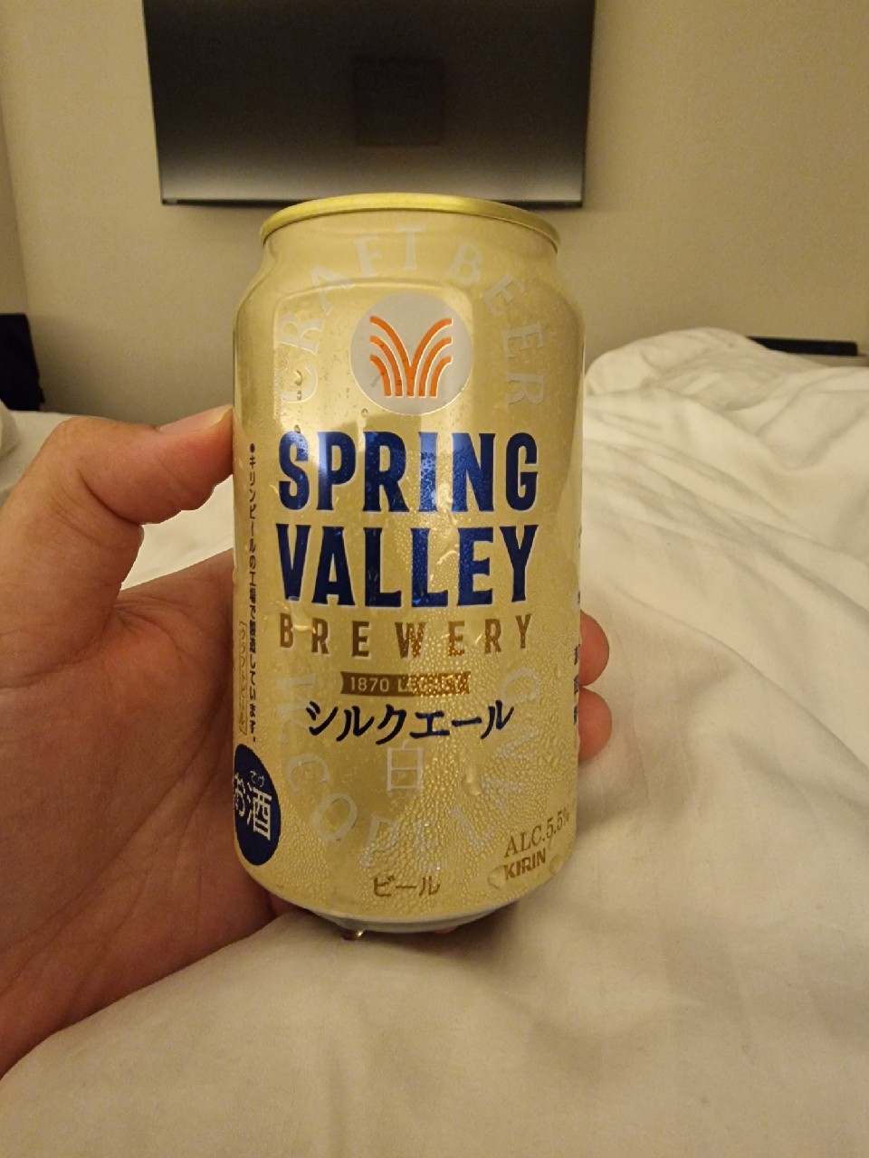 Spring Valley White Ale, Spring Valley Brewery (Kirin Brewery Company)
