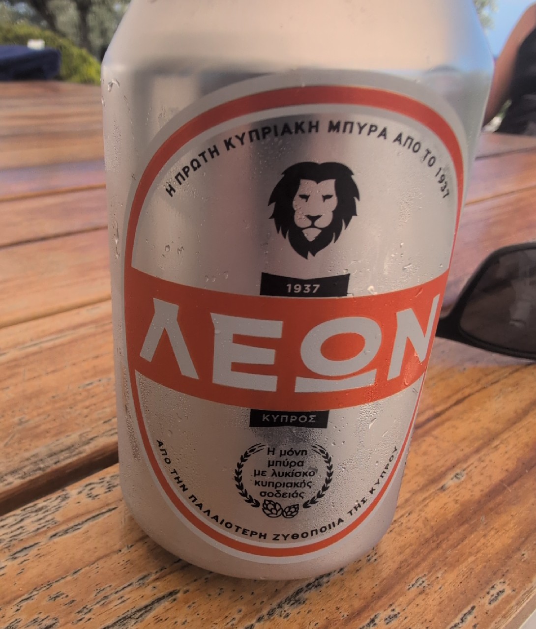 Leon / ΛΕΩΝ, Cyprus