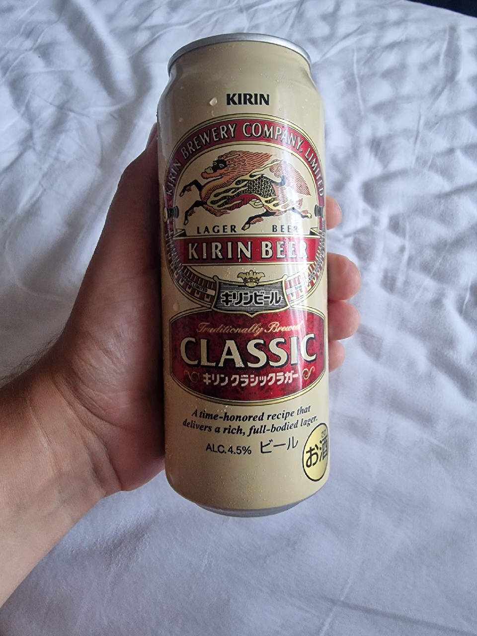 Kirin Classic Lager / キリンクラシックラガー, Japan