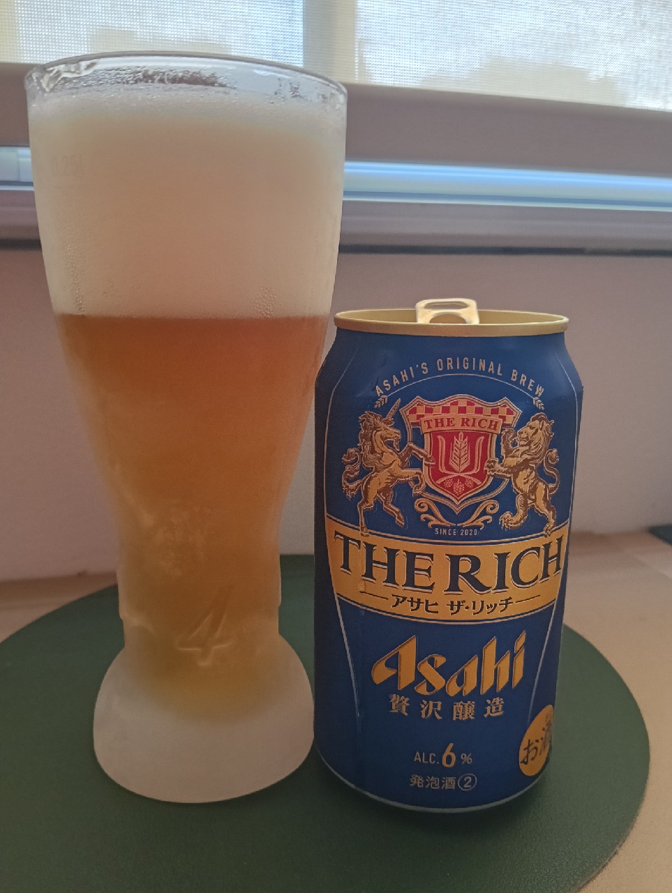 Asahi The Rich, Japan