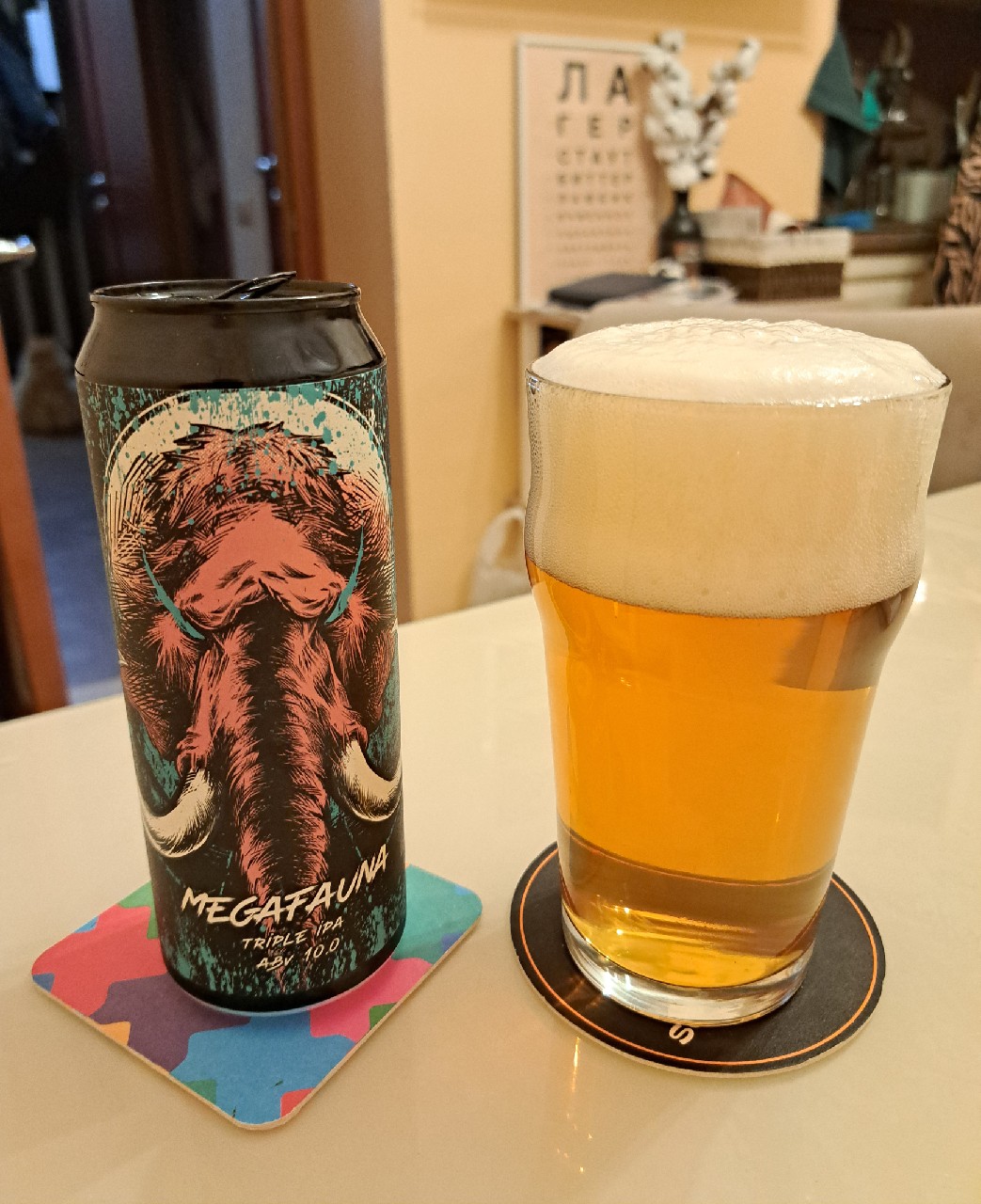 Megafauna, Selfmade Brewery