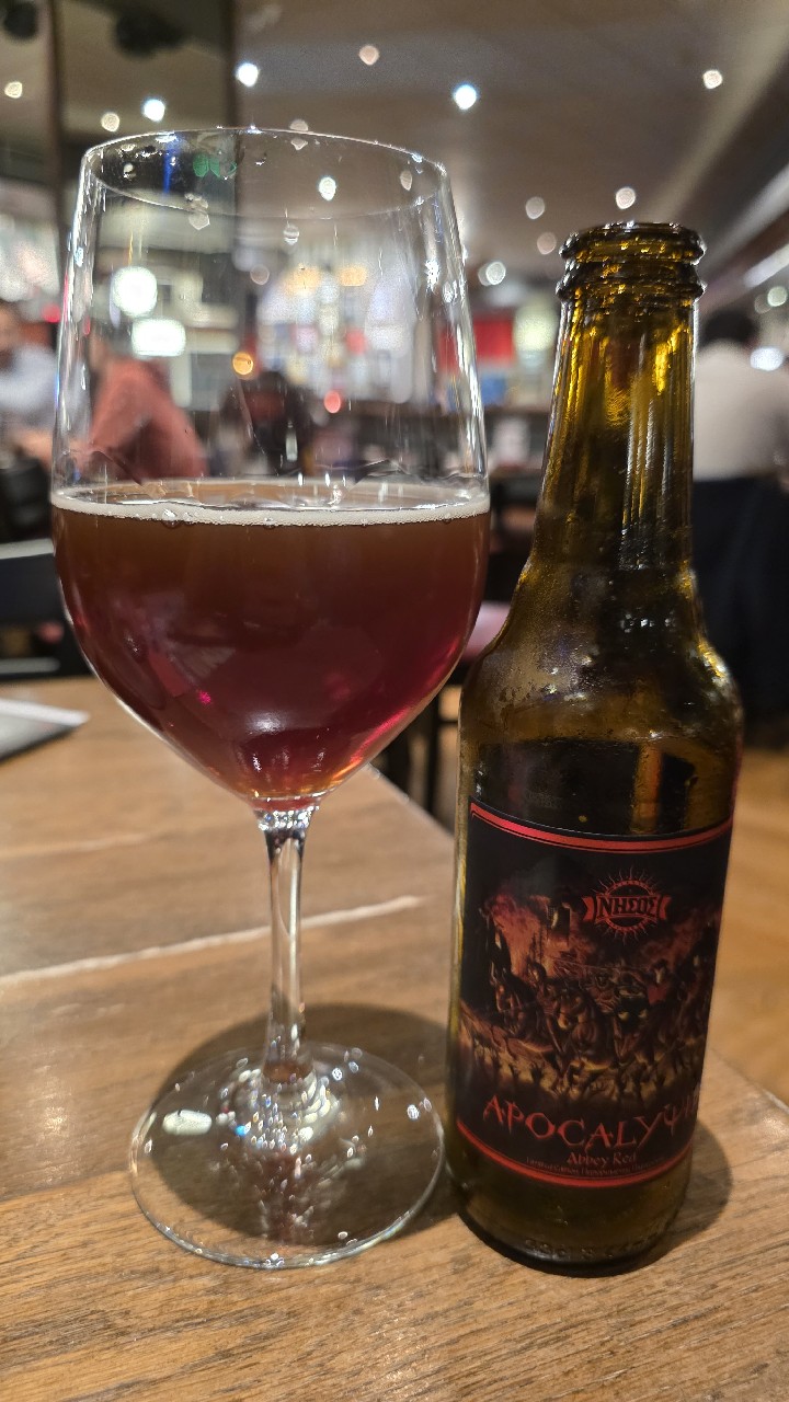 Nisos Apocalypse / Νήσος Apocalypse, Greece