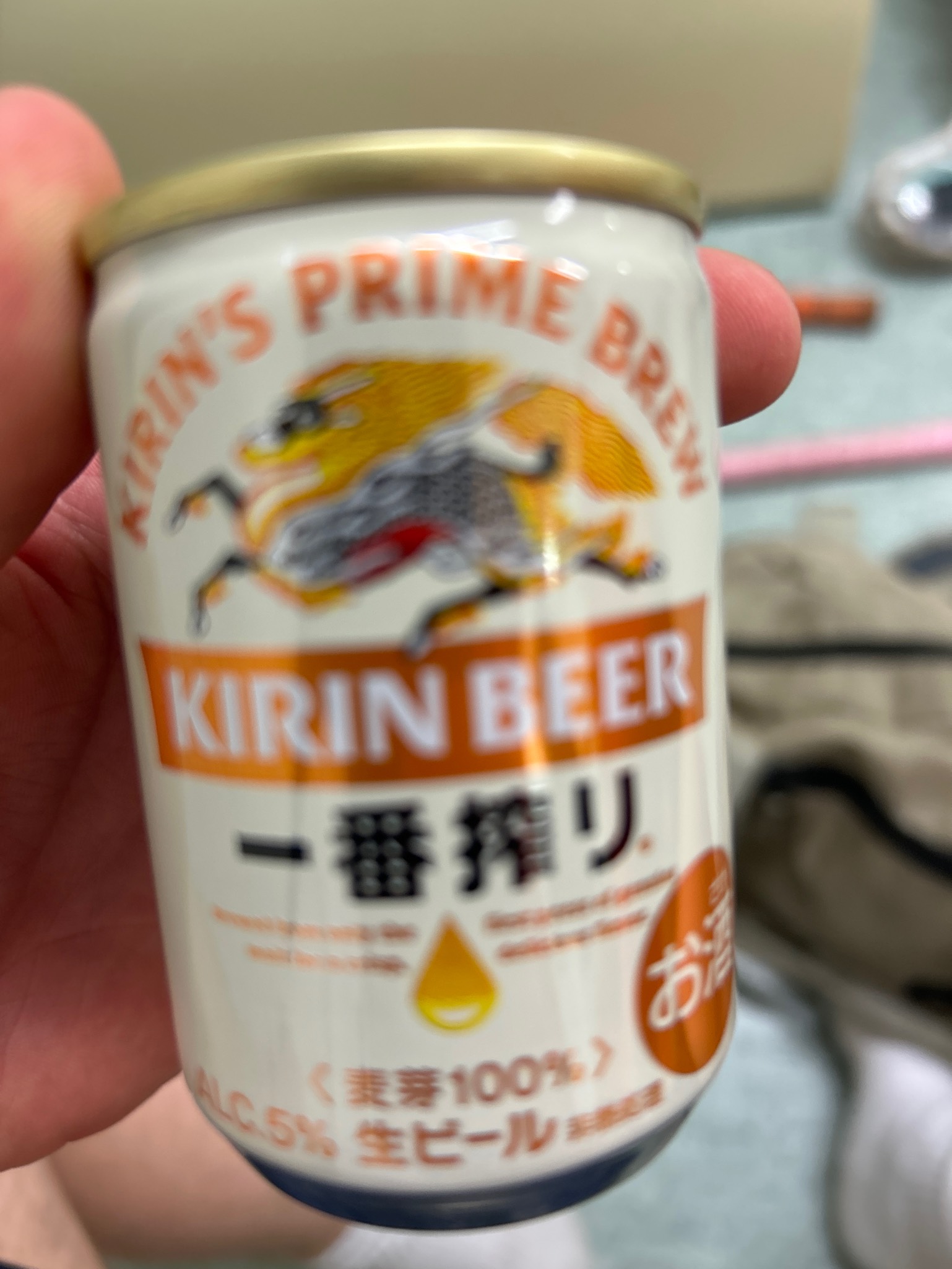Kirin's Prime Brew, Japan