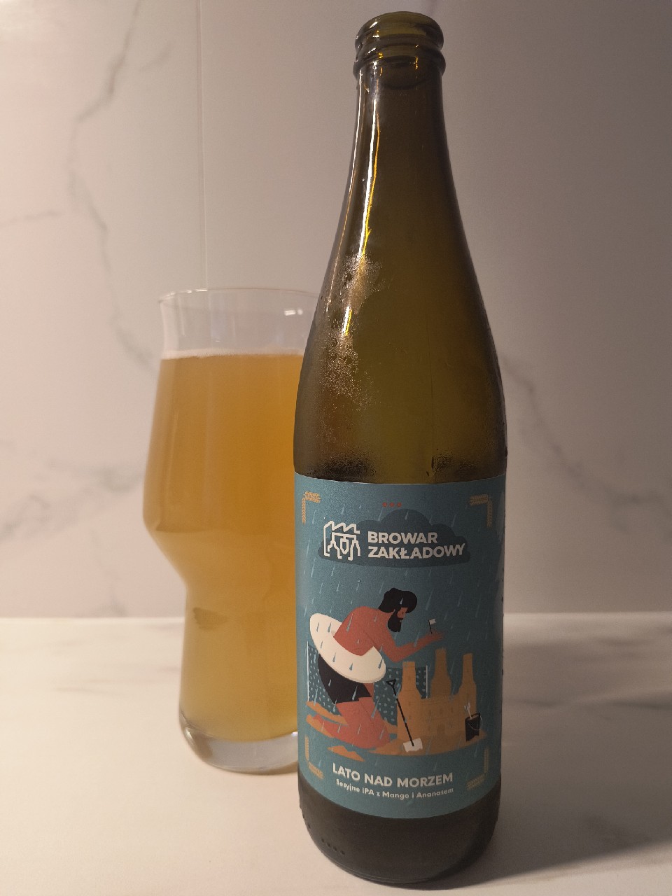 Lato nad morzem, Browar Zakładowy