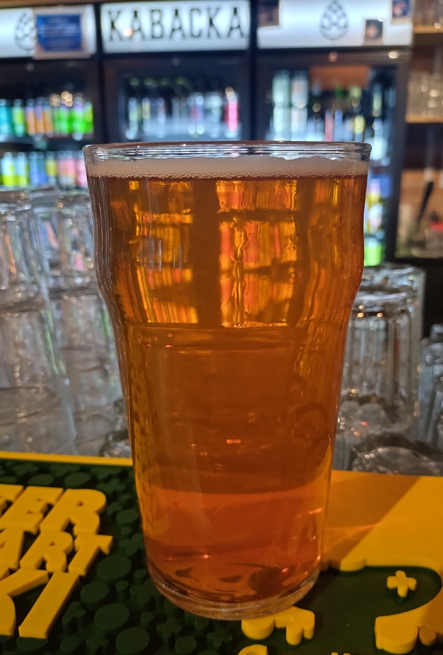 Baltic Amber, Estonia