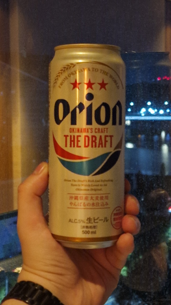 Orion Premium Draft Beer, Japan