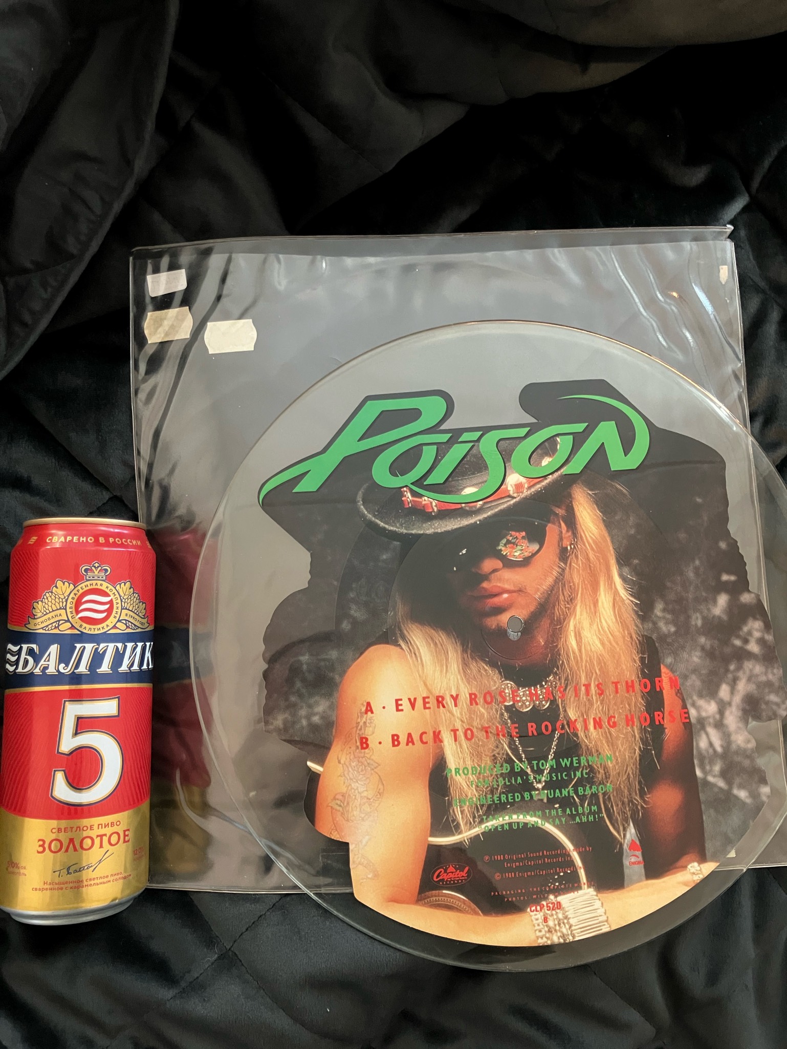 Baltika 5 Zolotoe / Балтика 5 Золотое, Russia