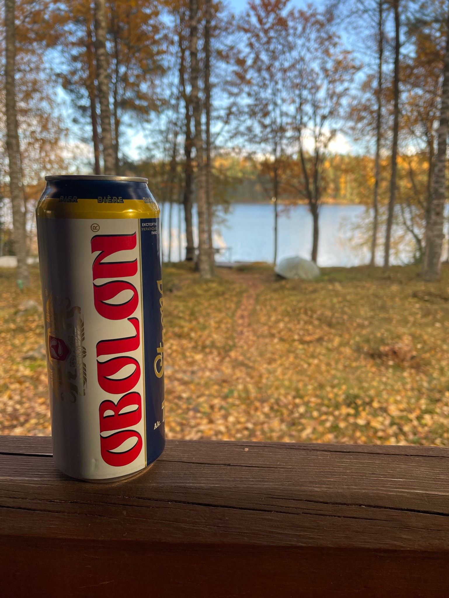 Obolon Extra / Obolon Strong 7.1%, Ukraine