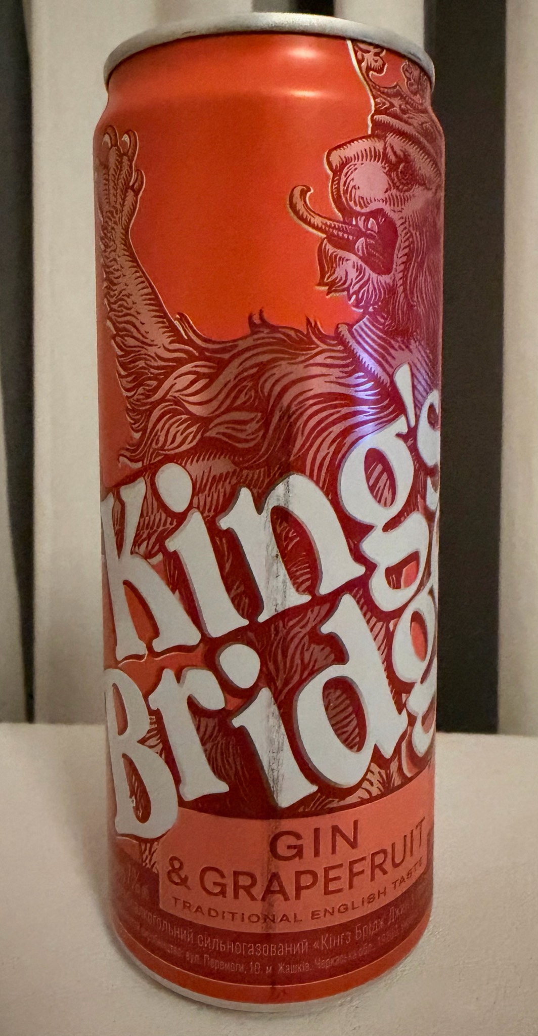 Gin & Grapefruit, Ukraine