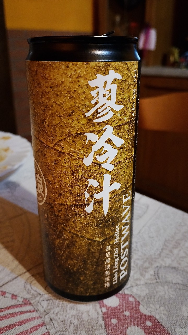 Liao Leng Zhi / 蓼冷汁, Postwave Brewing / 厚浪啤酒釀造
