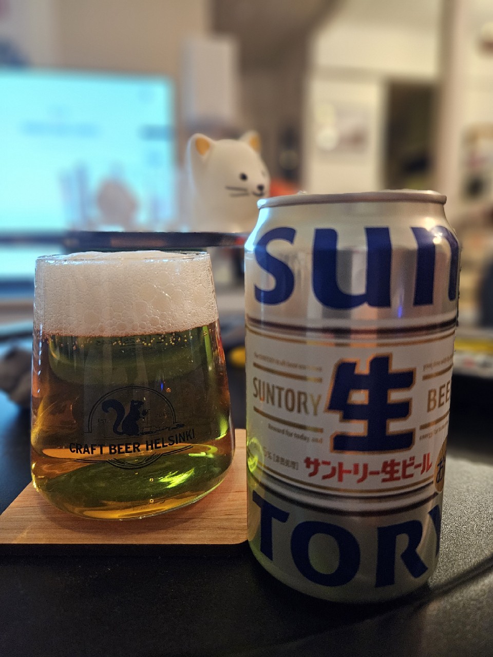 Suntory Nama Beer (Triple Nama) / サントリー生ビールトリプル生, Japan