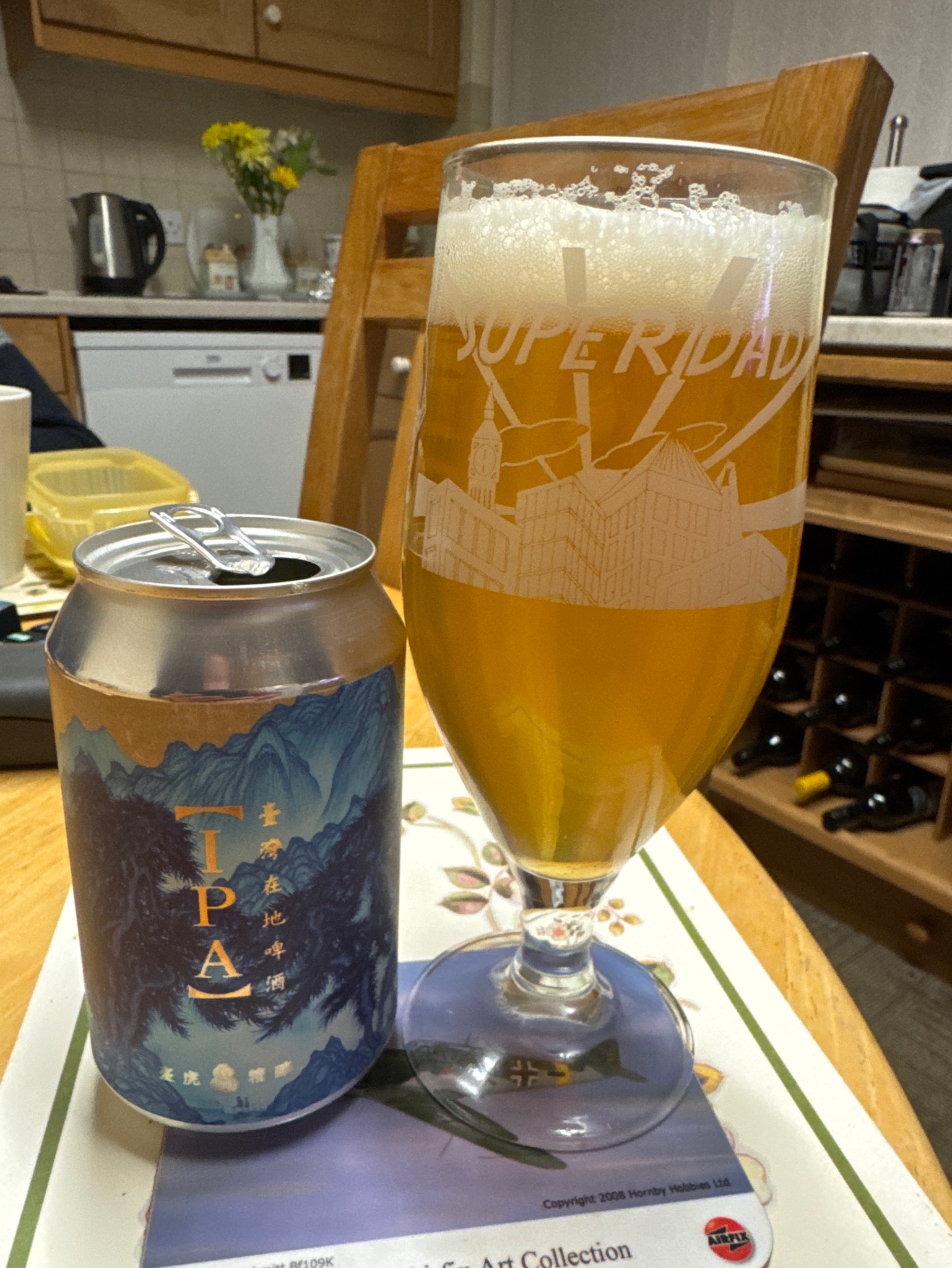 Taihu IPA, Taihu Brewing Co / 臺虎