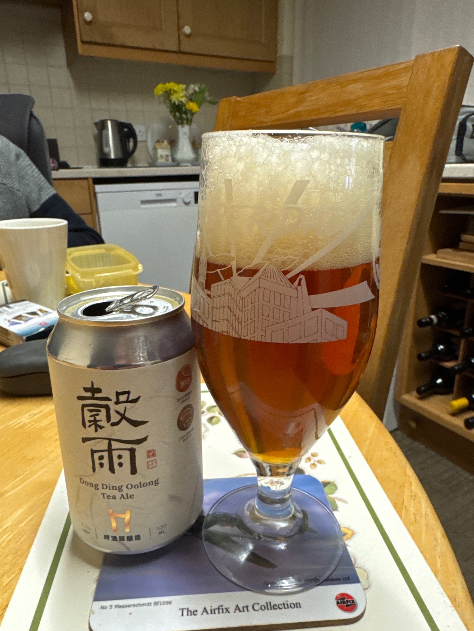 Dong Ding Oolong Tea Ale, Taiwan