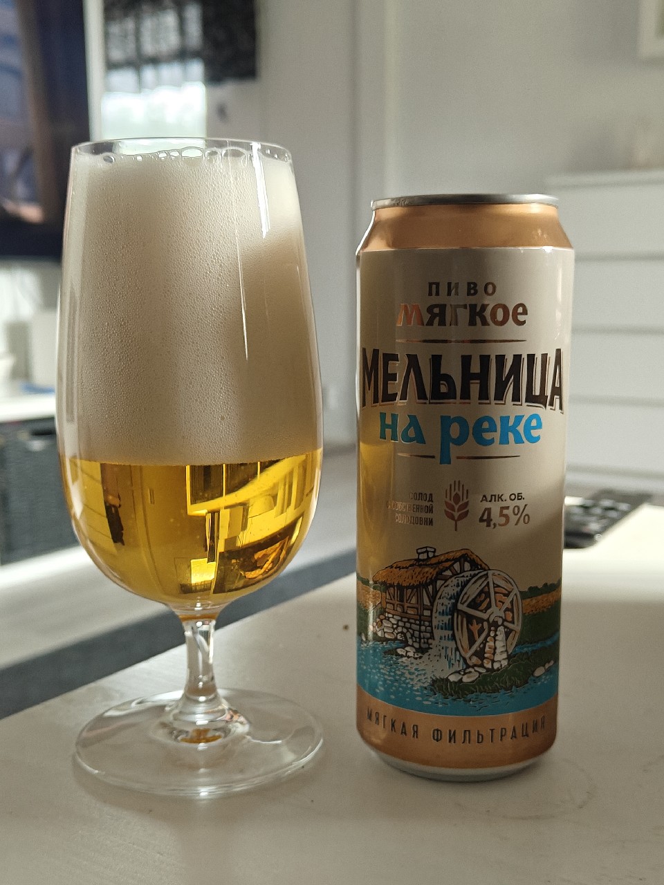 Melnitsa Na Reke / Мельница На Реке, Zavod Trehsosensky / Завод Трехсосенский