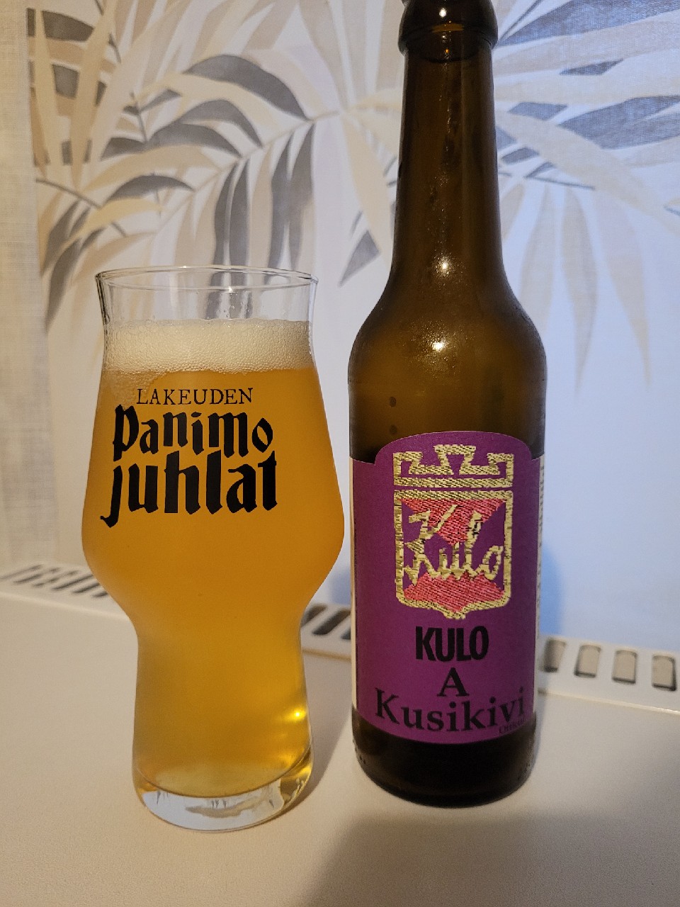 Kulo A Kusikivi, Finland