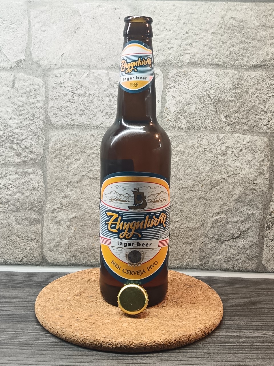 zhygulivske lager beer, Ukraine