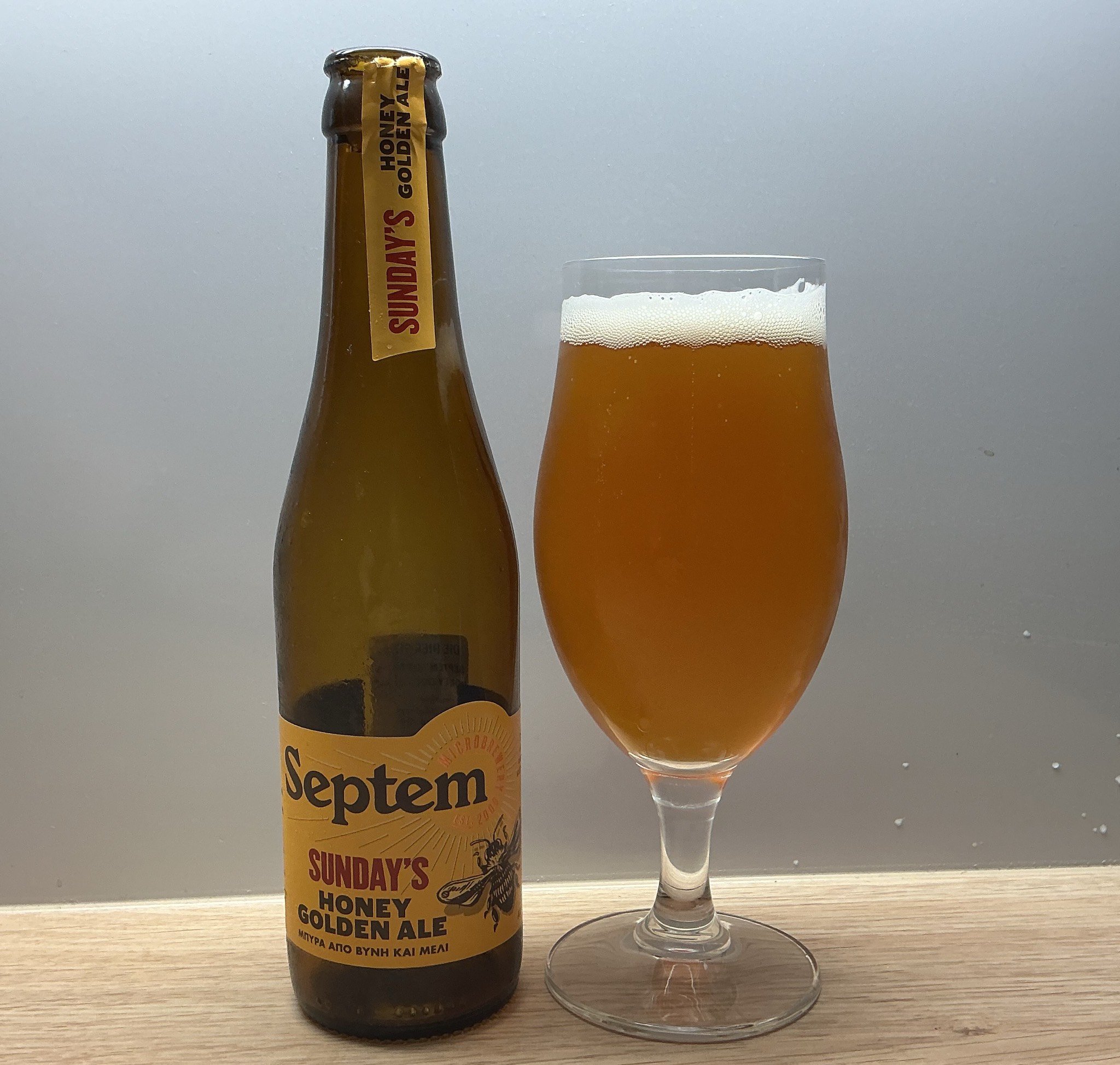 Sunday's Honey Golden Ale, Septem Microbrewery