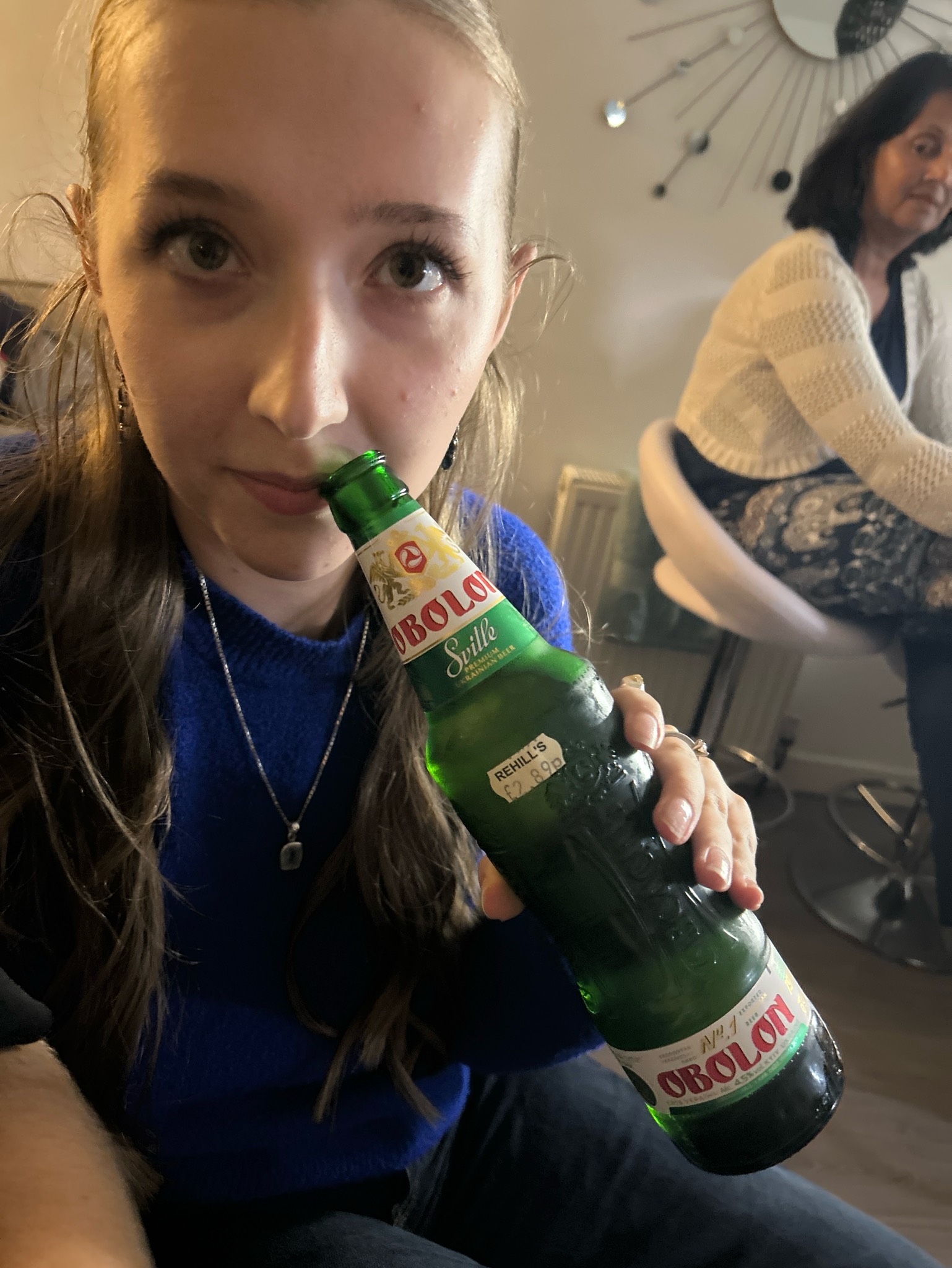 Obolon Svetloe / Оболонь Светлое, Ukraine