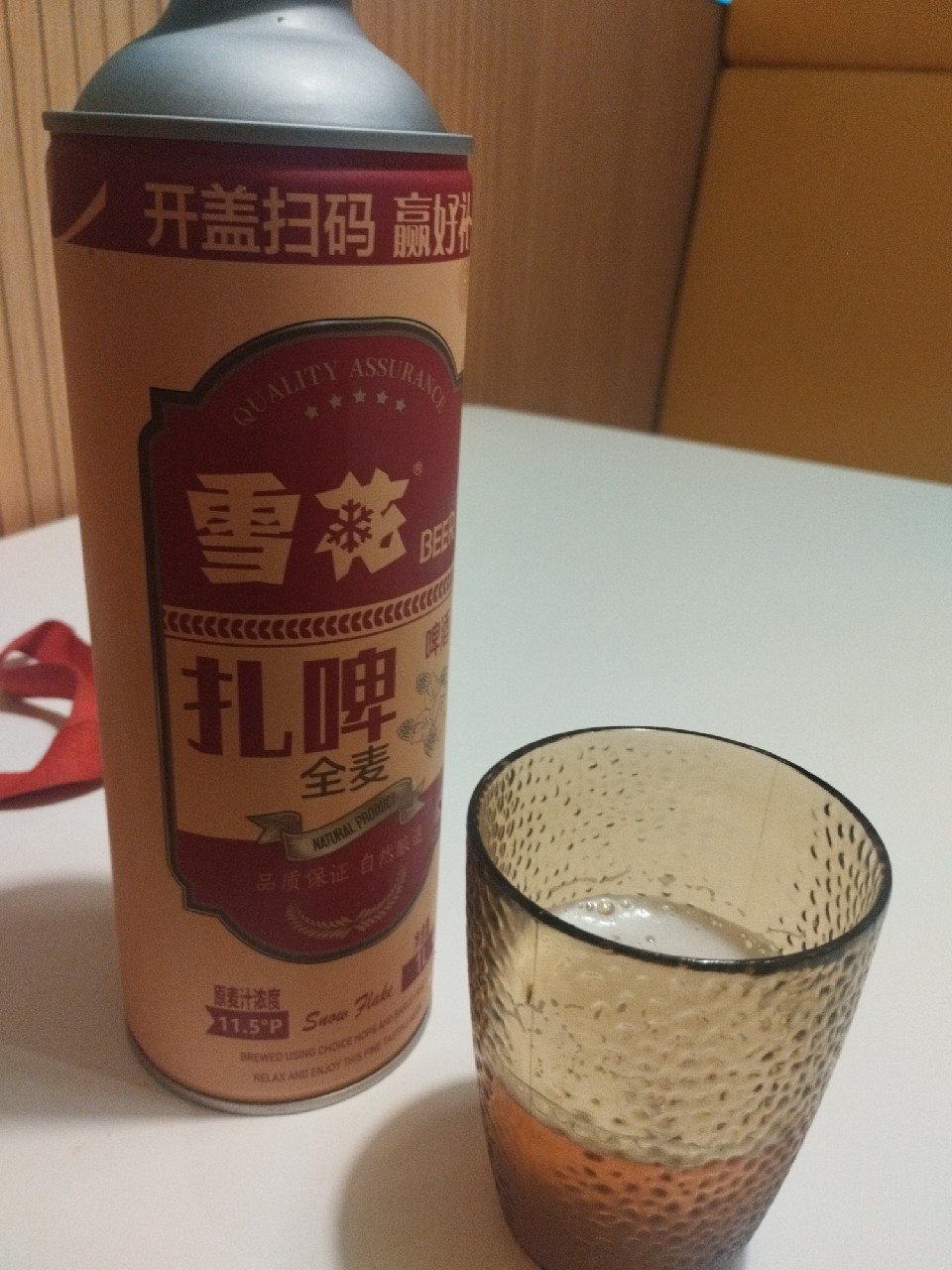 Snow Flake 11.5°P / 雪花 11.5°P, China