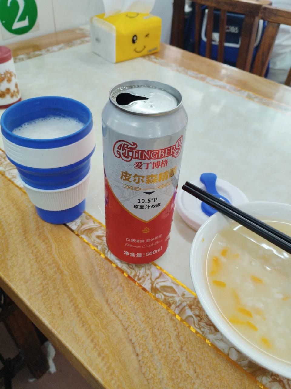 Attingberg Pilsner 10.5°P / 爱丁博格皮尔森精酿 10.5°P, China