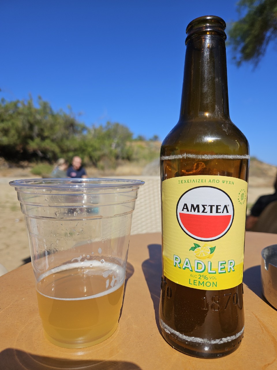 Amstel Radler 2.0% Citroen, Netherlands