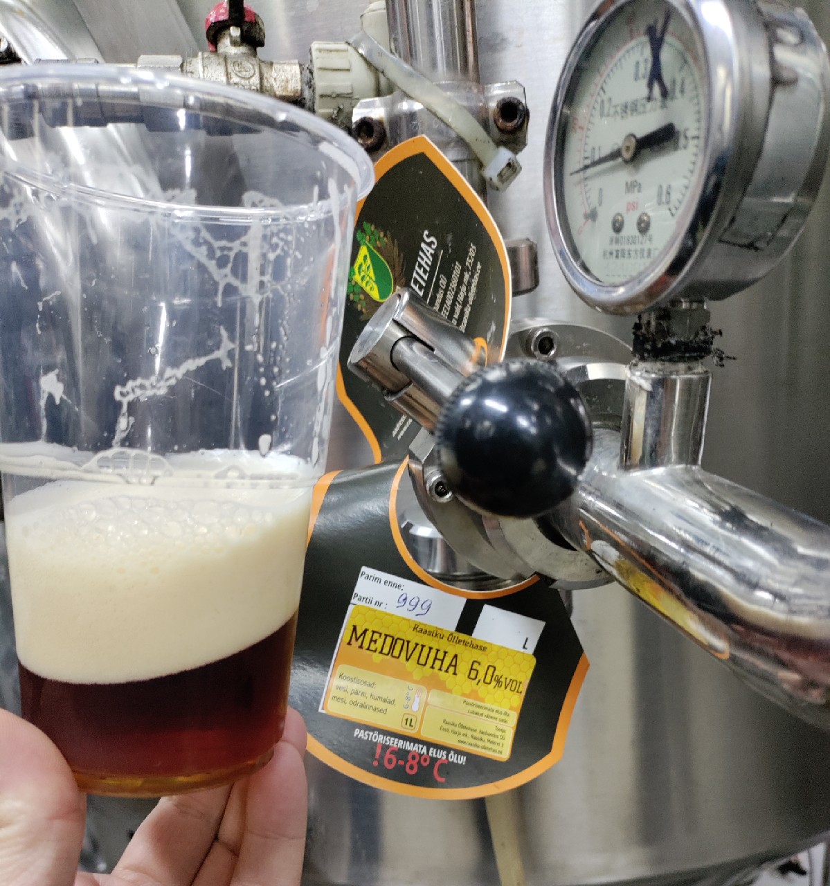 Medovuha, Raasiku Õlletehas