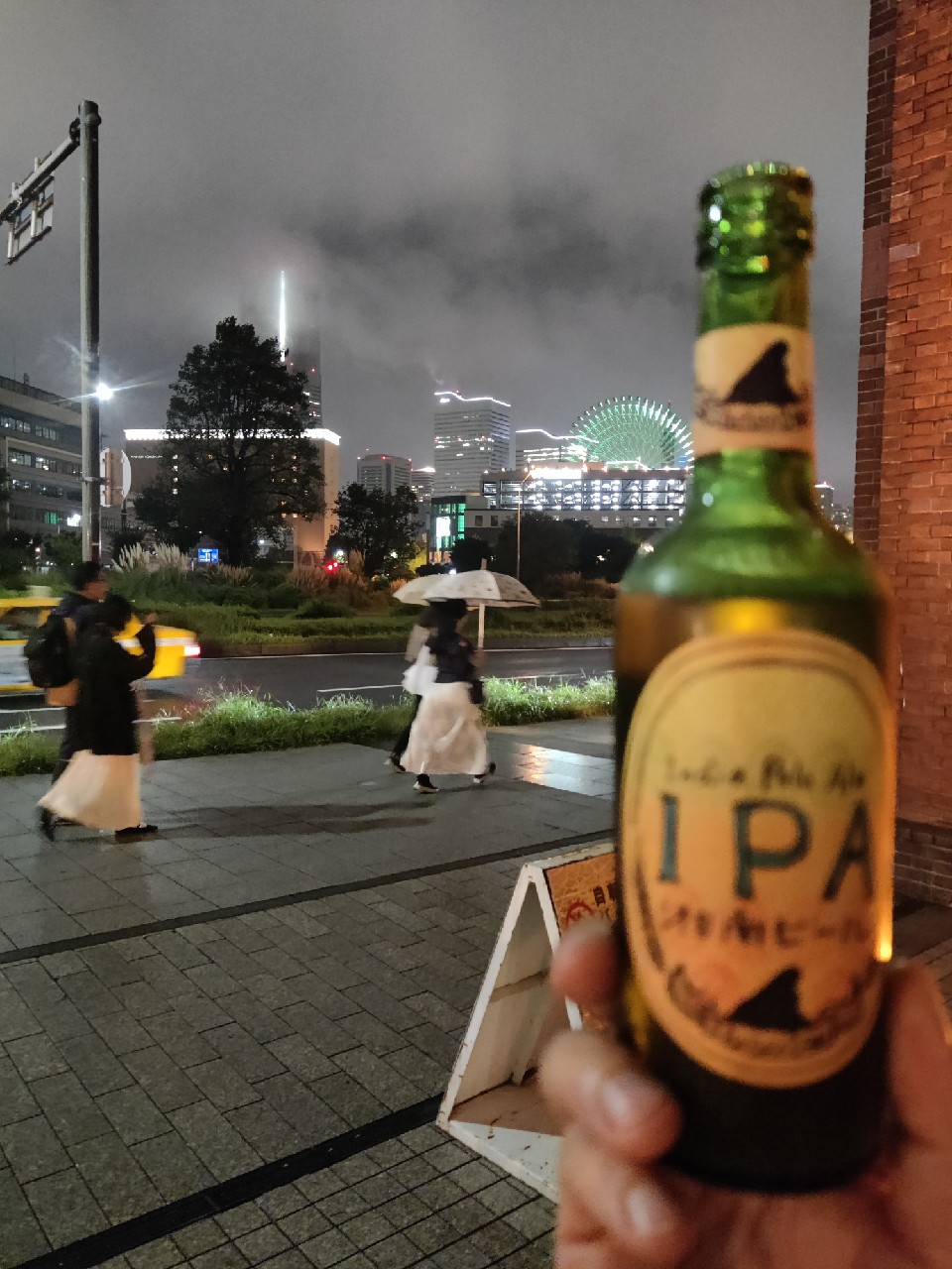 Shonan beer IPA, Japan