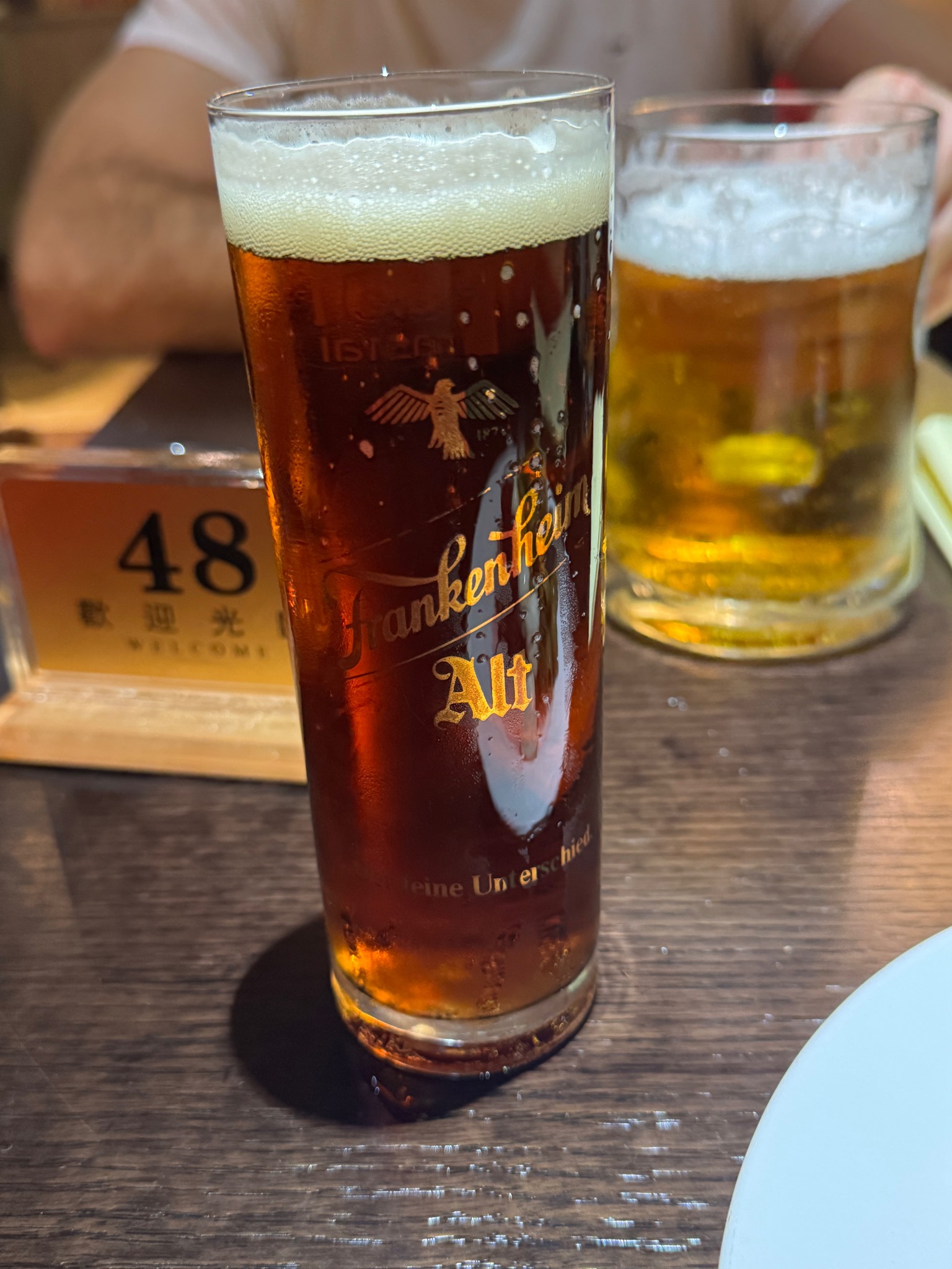 Frankenheim Alt, Privatbrauerei Frankenheim (Warsteiner)