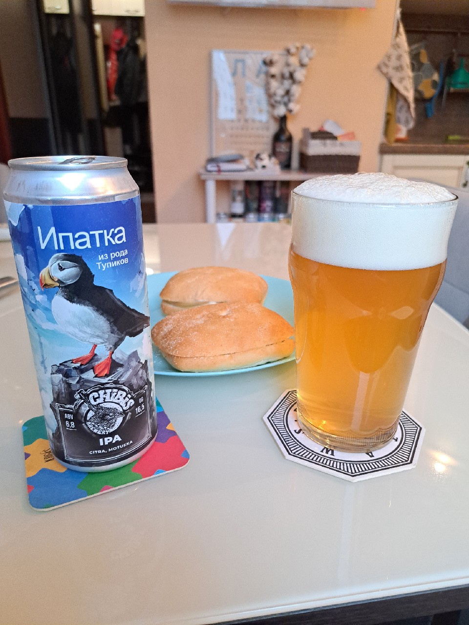 Ipatka / Ипатка, Chibis Brewery