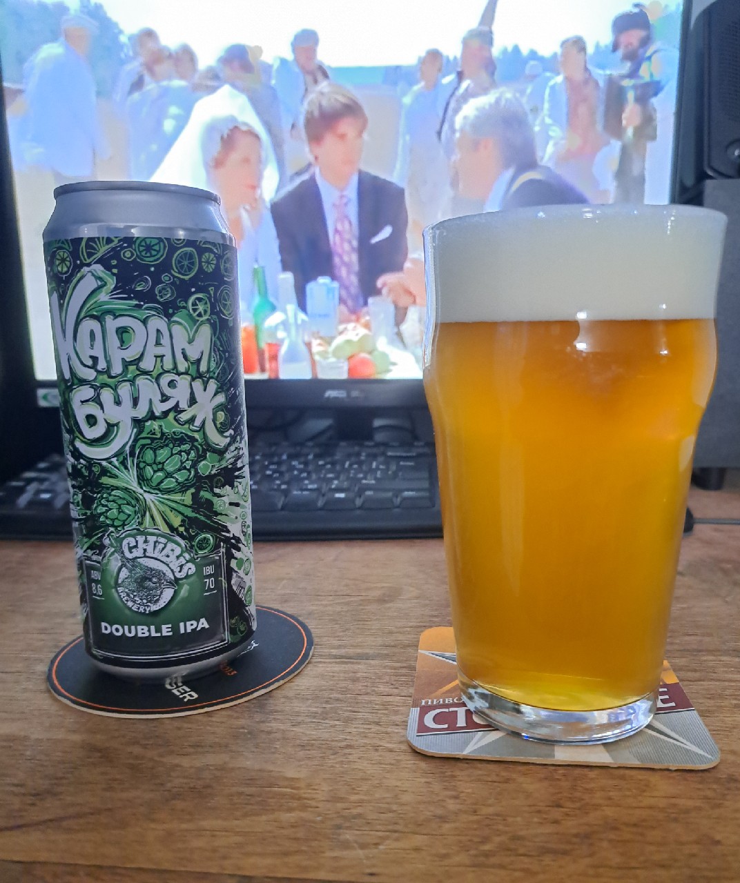 Karambulyazh / Карамбуляж, Chibis Brewery