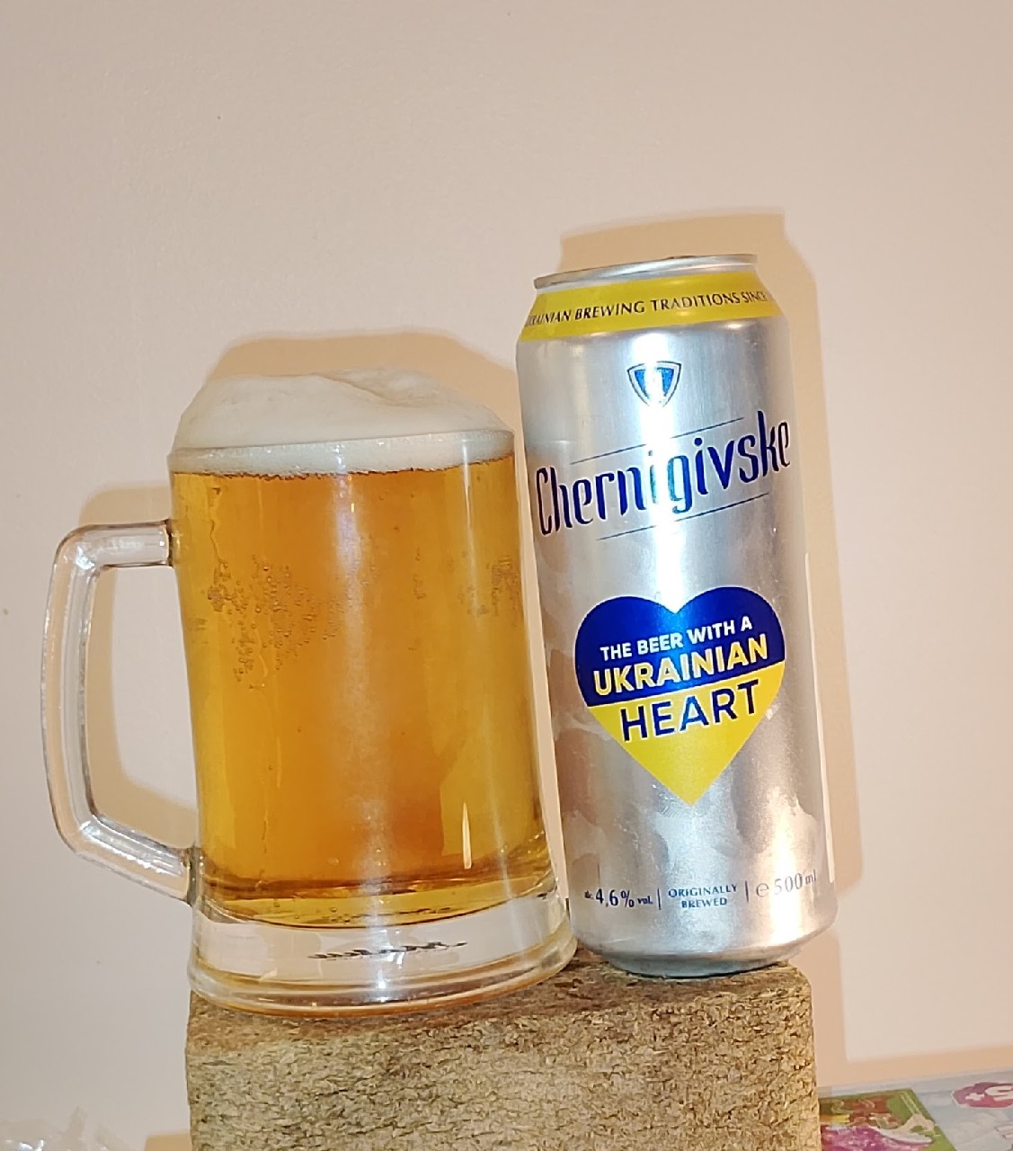 Chernigivske Lager, Ukraine