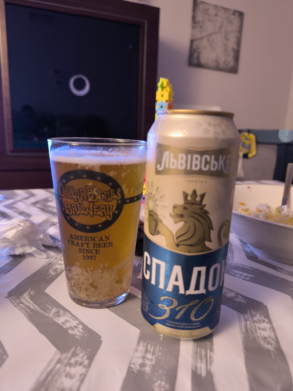 Lvivske Spadok / Львівське Спадок, Ukraine