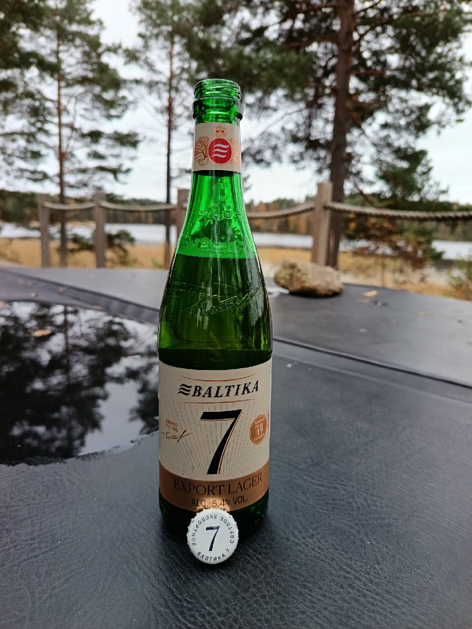 Baltika 7 Eksportnoe / Балтика 7 Экспортное, Russia