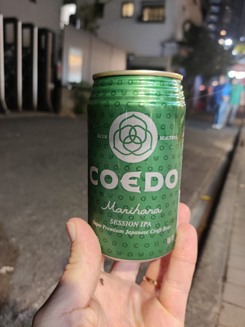 Marihana / 毬花, Japan