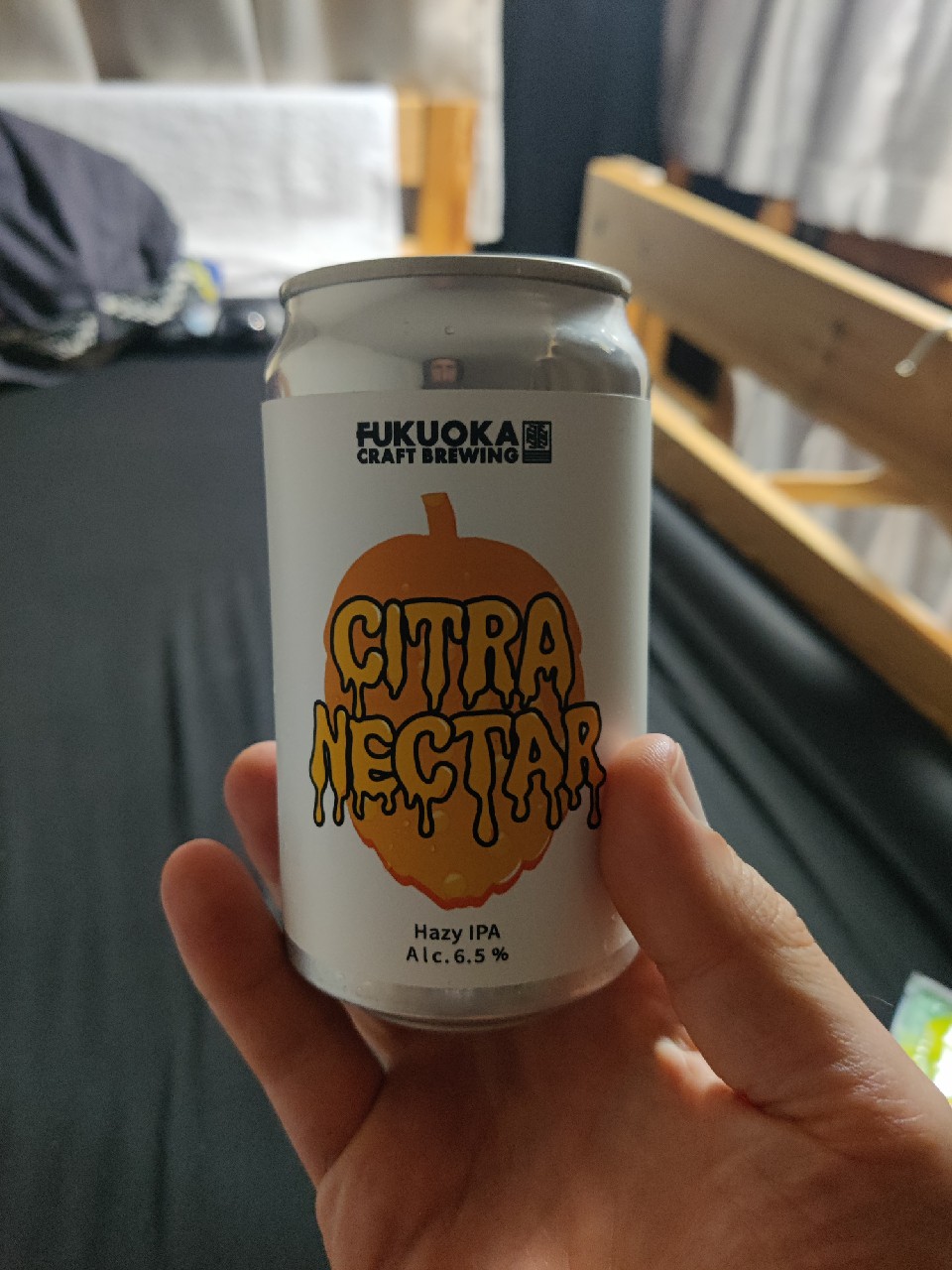 Citra nectar, Fukuoka Craft Brewing