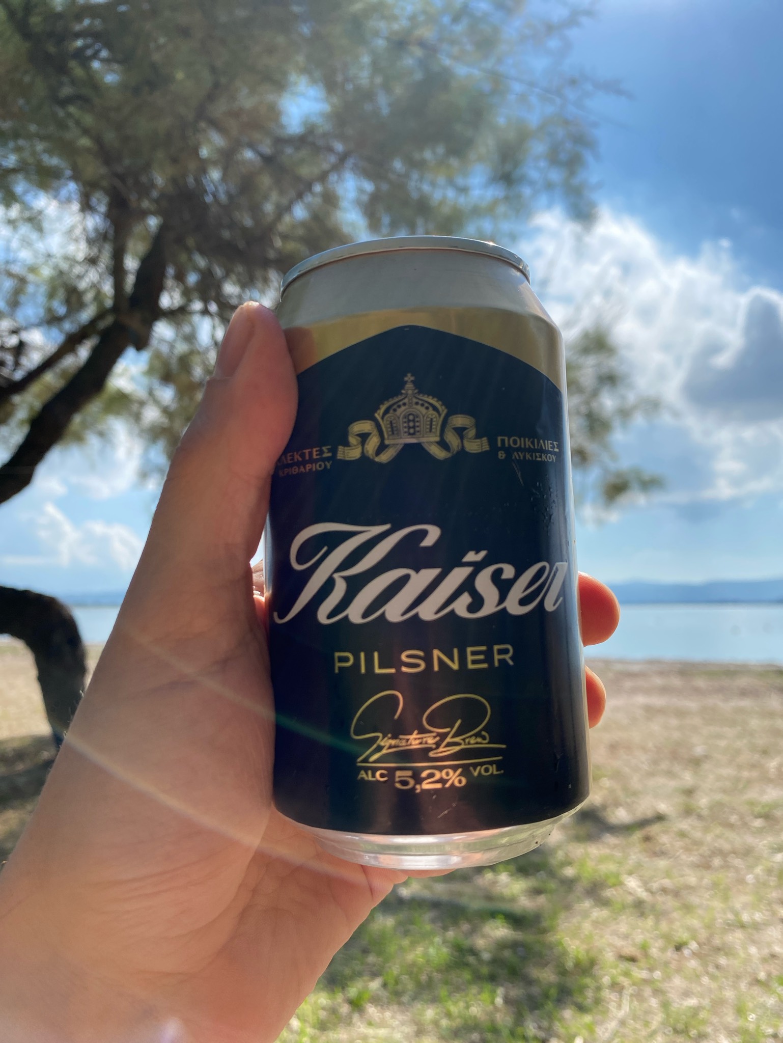 Kaiser Pilsner, Greece