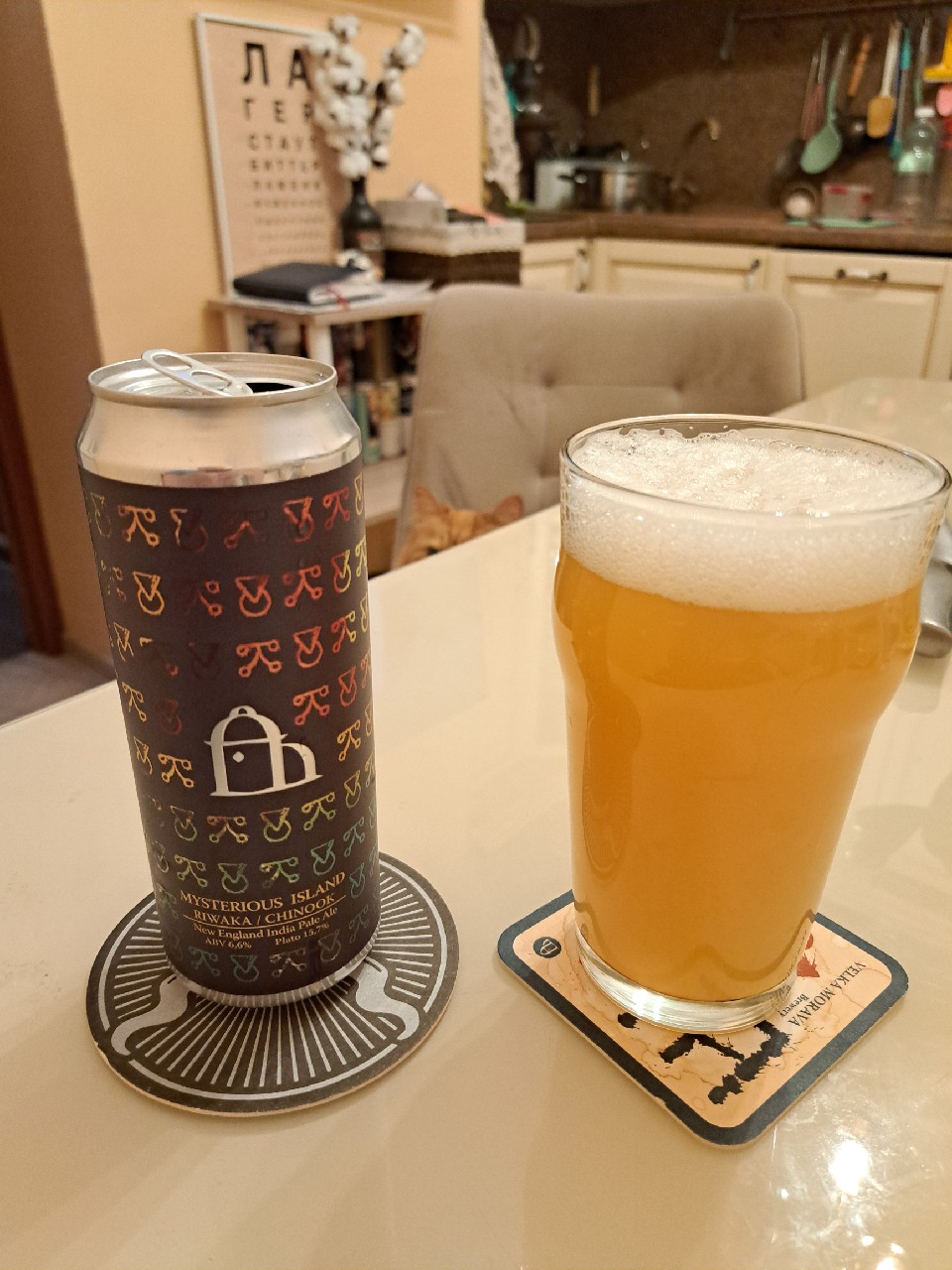 Mysterious Island Riwaka/Chinook, Velka Morava / Велка Морава