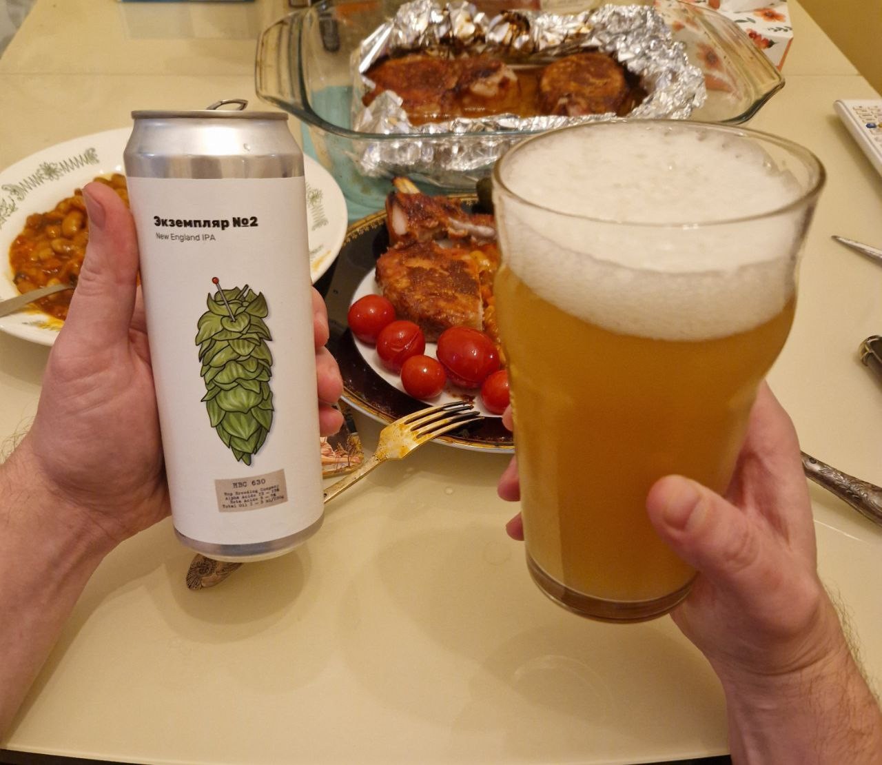 Ekzemplyar №2 / Экземпляр №2, White Stone Brewery