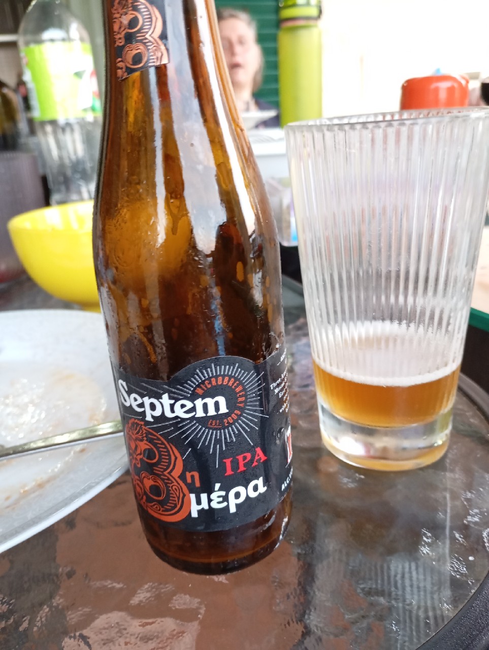 8th Day IPA / 8η μερα, Greece