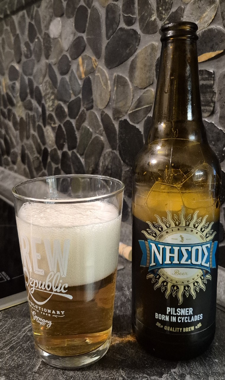 Nissos Pilsner / Νήσος Pilsner, Greece