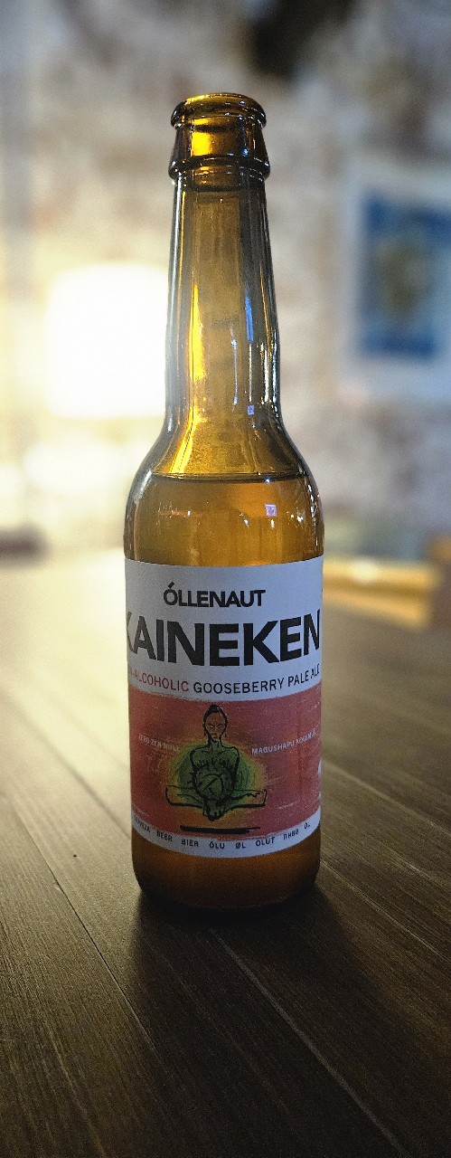 Kaineken Tikker, Estonia