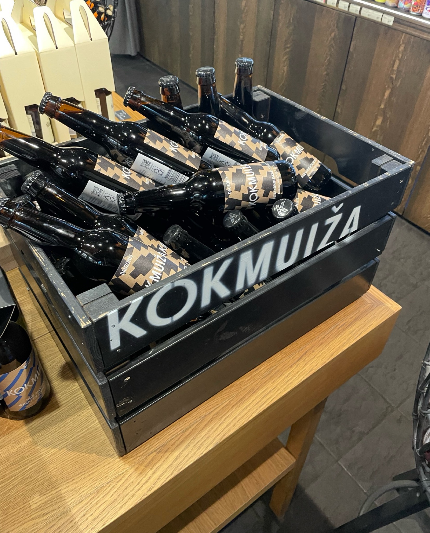 Kokmuiža Dauzonis, Latvia