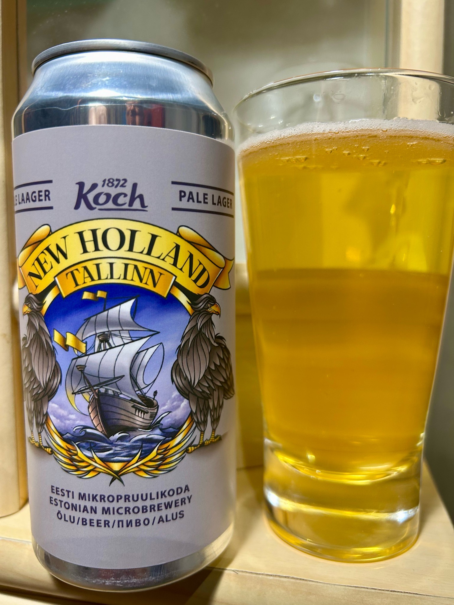 New Holland Tallinn Hele Laager, Estonia