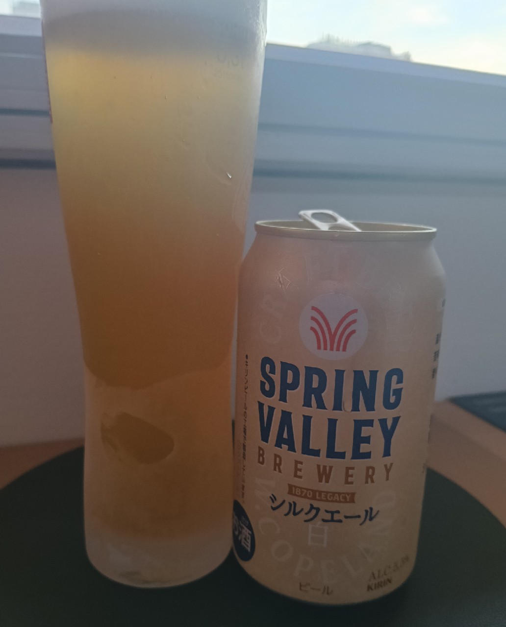 Spring Valley White Ale, Spring Valley Brewery (Kirin Brewery Company)